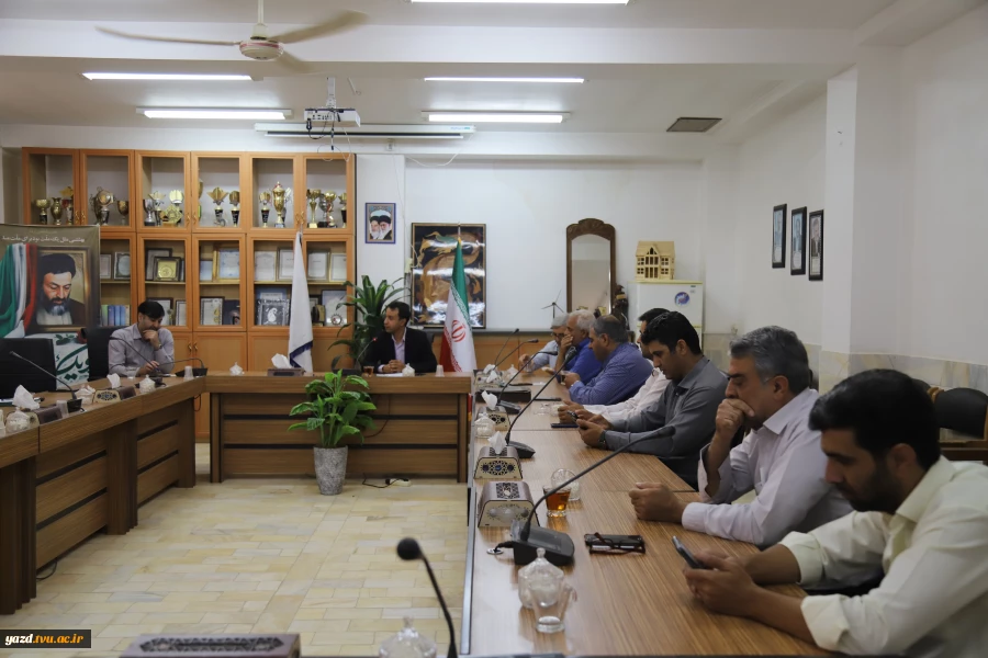 اولین جلسه شورای اداری آموزشکده فنی وحرفه ای شهید بهشتی اردکان در سال تحصیلی جدید  4