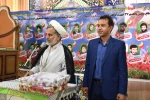 تقدیر از ایثارگران و رزمندگان دانشگاه فنی و حرفه ای استان یزد 4