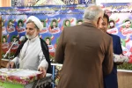 تقدیر از ایثارگران و رزمندگان دانشگاه فنی و حرفه ای استان یزد 5