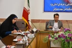 جلسه هیأت مدیره مجمع خیرین سلامت دانشگاه برگزار شد 3