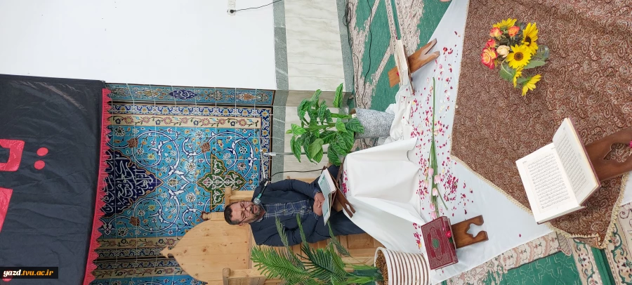 گرامیداشت هفته قرآن وعترت در آموزشکده فنی وحرفه ای شهید بهشتی اردکان با محفل نورانی انس با قرآن 7
