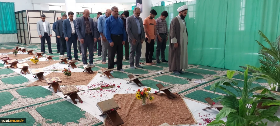 گرامیداشت هفته قرآن وعترت در آموزشکده فنی وحرفه ای شهید بهشتی اردکان با محفل نورانی انس با قرآن 8