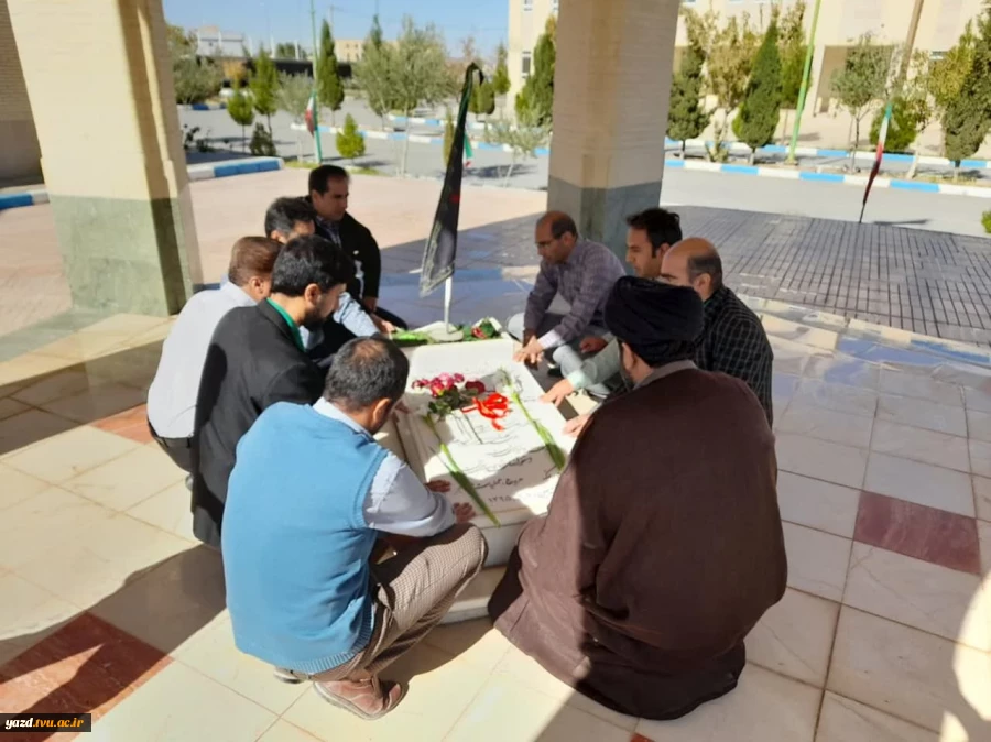 گرامیداشت هفته بسیج
 4