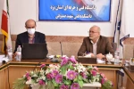 برگزاری جلسه کمیته فناوران برتر دانشگاه های گروه 2  و پژوهشکده های استان یزد 3