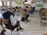 آزمون مسابقه بزرگ کتابخوانی سلام بر ابراهیم ۱ 3