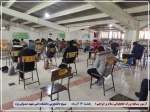 آزمون مسابقه بزرگ کتابخوانی سلام بر ابراهیم ۱ 5
