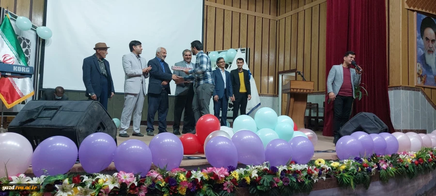 بزرگداشت روز دانشجودر آموزشکده فنی وحرفه ای شهید بهشتی اردکان 11