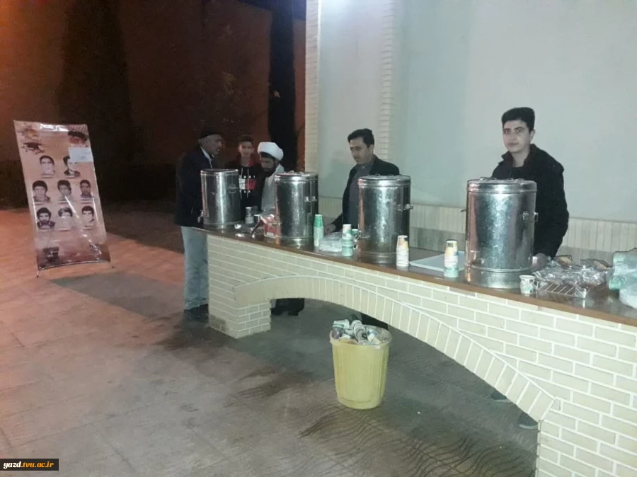 برگزاری مراسم سوگواری شهادت حضرت فاطمه زهرا (س) درآموزشکده فنی وحرفه ای شهید بهشتی اردکان در کنارگلزار شهدای گمنام 8