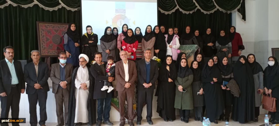 افتتاحیه نمایشگاهی از دستاوردهای دانشجویان آموزشکده فنی دختران یزد به مناسبت هفته پژوهش در آذر ماه ۱۴۰۱ 3