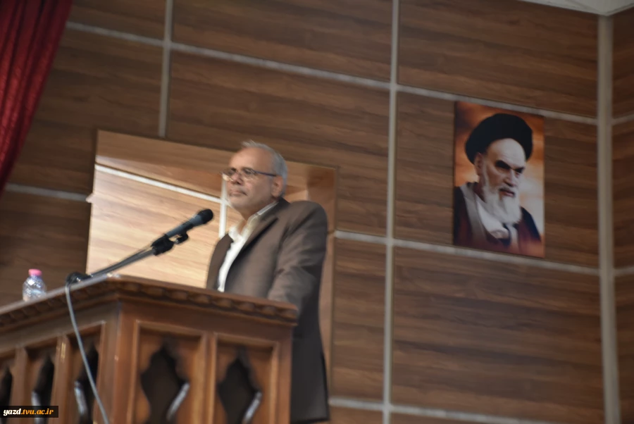 اختتامیه بزرگداشت هفته پژوهش و فناوری دانشگاه فنی و حرفه ای استان یزد 4
