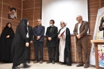 اختتامیه بزرگداشت هفته پژوهش و فناوری دانشگاه فنی و حرفه ای استان یزد 5