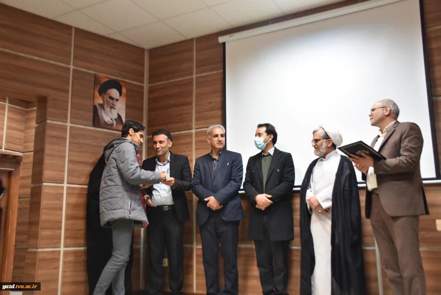 اختتامیه بزرگداشت هفته پژوهش و فناوری دانشگاه فنی و حرفه ای استان یزد 8
