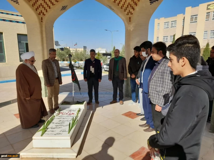 حضور امام جمعه تفت در آموزشکده فنی شهید مطهری
 4