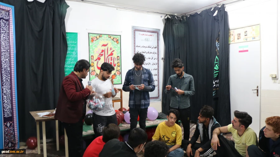 دور همی شب یلدا در آموزشکده فنی وحرفه ای شهید بهشتی اردکان برگزار شد. 11