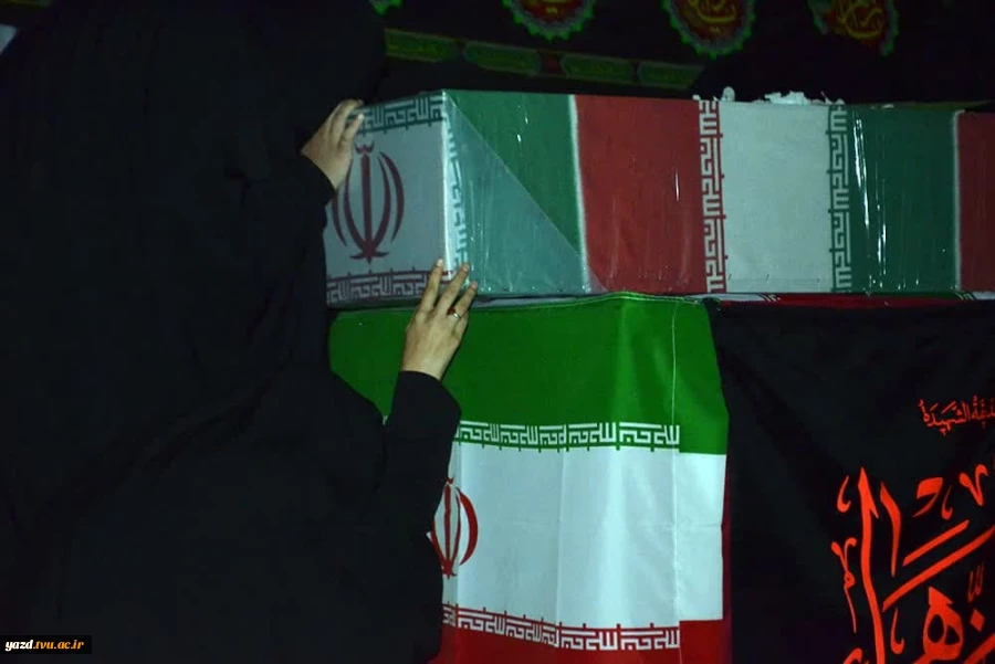 مراسم وداع با شهید گمنام در آموزشکده فنی شهید مطهری تفت
 4