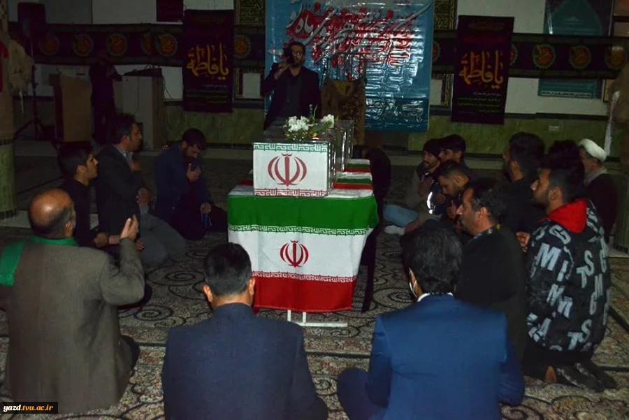 مراسم وداع با شهید گمنام در آموزشکده فنی شهید مطهری تفت
 6