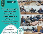 برگزاری مراسم پر فیض حدیث کسا و عزاداری سالروز شهادت حضرت فاطمه زهرا(س) در آموزشکده فنی وحرفه ای شهید بهشتی اردکان 2