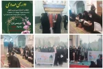 آغازطرح دور همی مهدوی  در آموزشکده فنی دختران میبد 2
