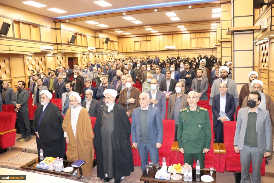 رگزاری مراسم گرامیداشت دهه بصیرت و سومین سالگرد شهادت حاج قاسم سلیمانی در آموزشکده فنی امام علی(ع)یزد 2