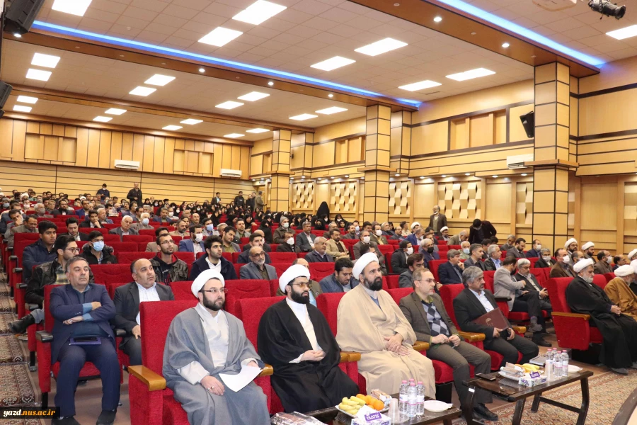رگزاری مراسم گرامیداشت دهه بصیرت و سومین سالگرد شهادت حاج قاسم سلیمانی در آموزشکده فنی امام علی(ع)یزد 4