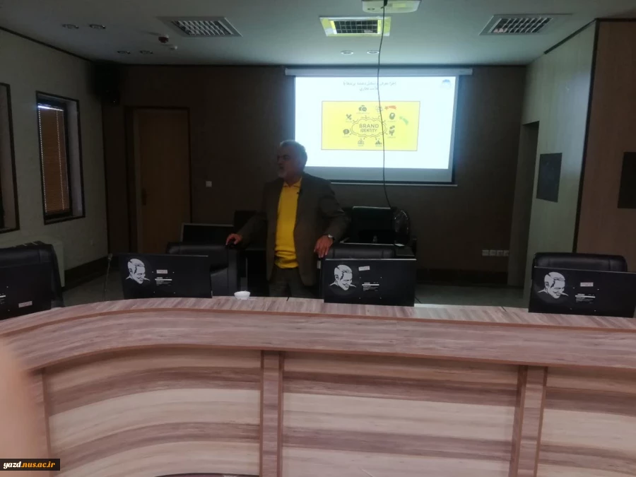 برگزاری سمینار «ضرورت و اهمیت لوگو و برندینگ در یک کسب و کار موفق» در ابرکوه 3