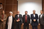 آیین تکریم و معارفه رئیس دانشگاه فنی و حرفه ای استان یزد 7