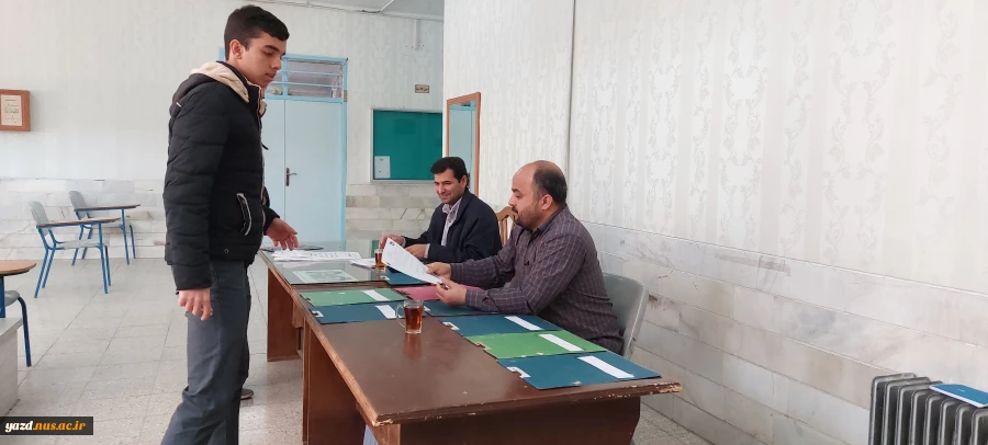 برگزاری امتحانات پایان ترم دی ماه 1401 آموزشکده فنی وحرفه ای شهید بهشتی اردکان 12