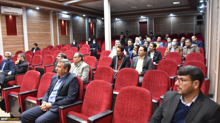 برگزاری کارگاه آموزشی پنج زبان عشق 2