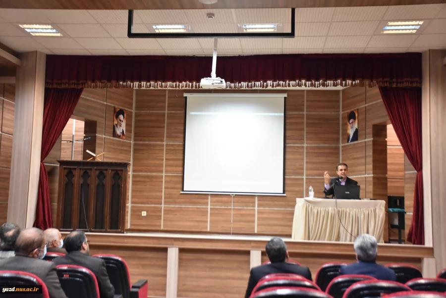برگزاری کارگاه آموزشی پنج زبان عشق 3