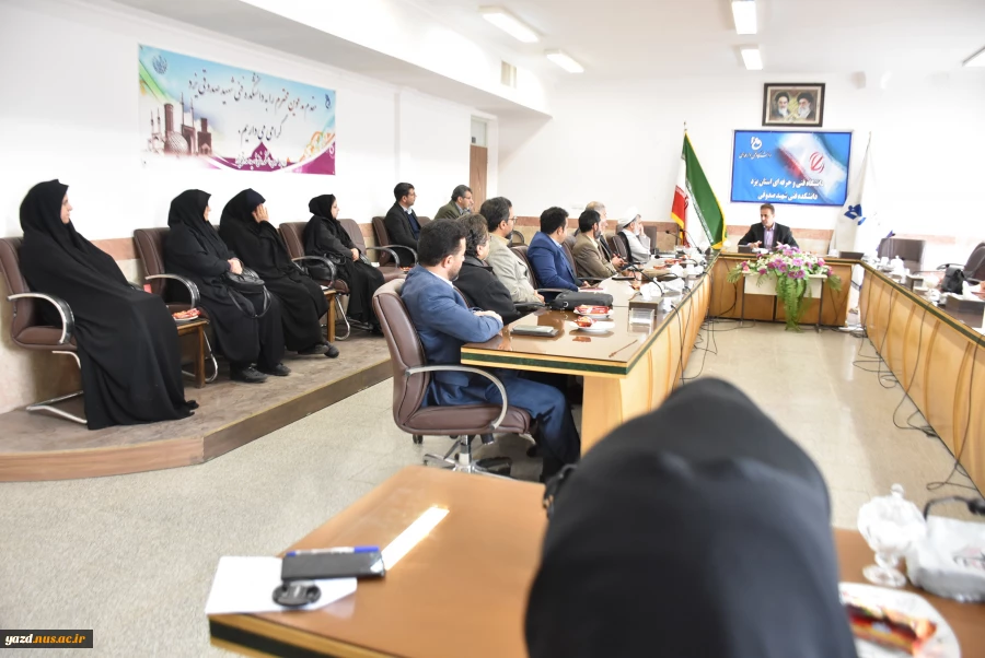 برگزاری جلسه هم اندیشی اساتید 2