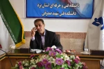 برگزاری جلسه هم اندیشی اساتید 4