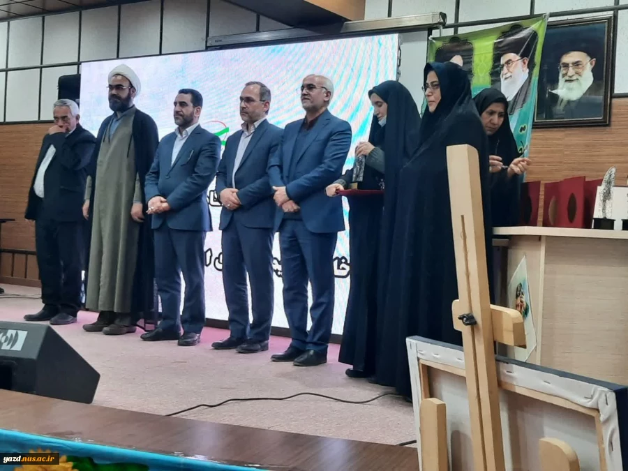 کسب مقام پژوهشگر برتر سال ۱۴۰۱ 2