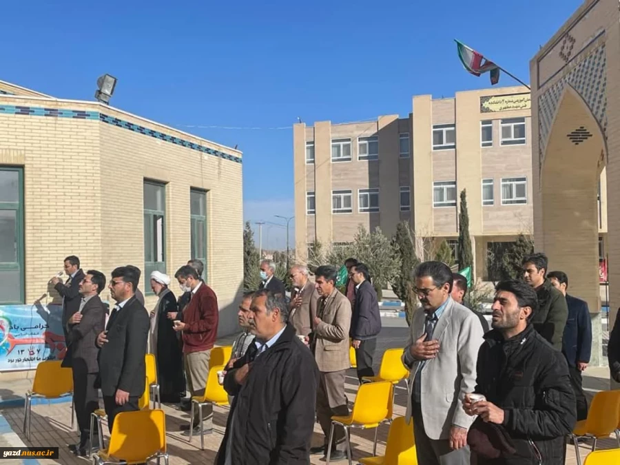 غبارروبی و عطر افشانی مزار شهید گمنام آموزشکده فنی شهید مطهری تفت 11