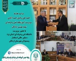 معارفه سرپرست جدید آموزشکده فنی وحرفه ای شهید بهشتی اردکان 2
