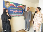 بازدید مسئولین بسیج از پایگاه بسیج کارمندی فاطمه الزهرا آموزشکده فنی دختران میبد
 3