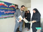 بازدید مسئولین بسیج از پایگاه بسیج کارمندی فاطمه الزهرا آموزشکده فنی دختران میبد
 4