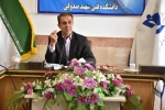 پیام تبریک سرپرست دانشگاه فنی و حرفه ای استان یزد به مناسبت میلاد علی اکبر (ع) و روز جوان 2