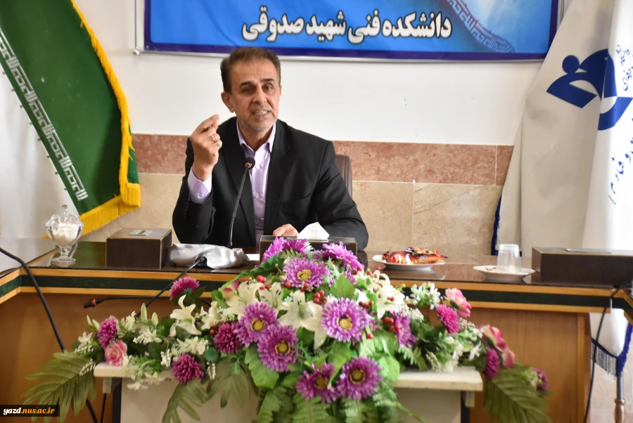 پیام تبریک سرپرست دانشگاه فنی و حرفه ای استان یزد به مناسبت میلاد علی اکبر (ع) و روز جوان 2