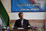 پیام تبریک سرپرست دانشگاه فنی و حرفه ای استان یزد به مناسبت میلاد علی اکبر (ع) و روز جوان 2