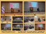  جشن بزرگ اعیاد شعبانیه،در آموزشکده فنی دختران یزد - 14 اسفندماه 1401 2