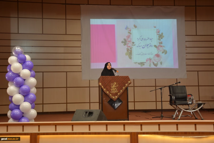  جشن بزرگ اعیاد شعبانیه،در آموزشکده فنی دختران یزد - 14 اسفندماه 1401 5