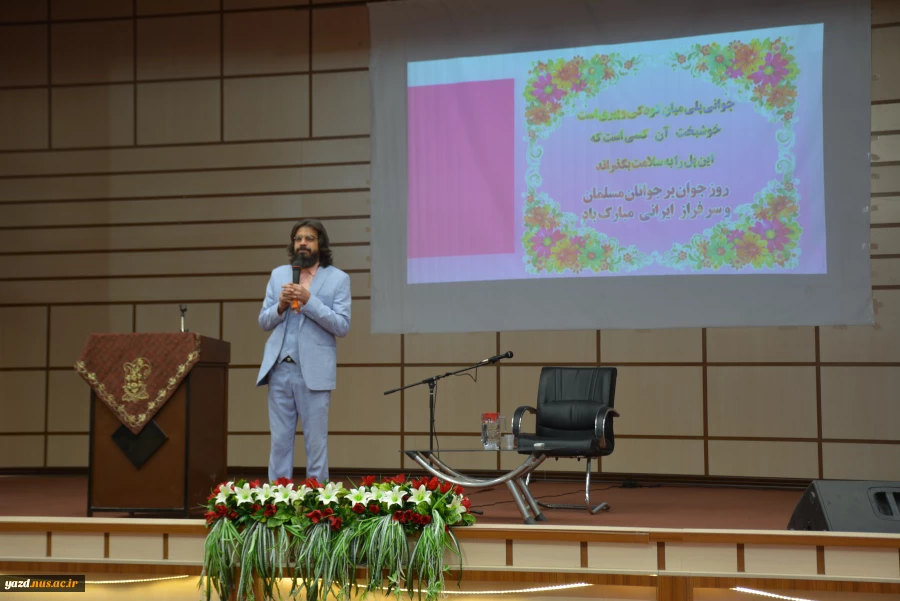  جشن بزرگ اعیاد شعبانیه،در آموزشکده فنی دختران یزد - 14 اسفندماه 1401 6