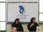 برگزاری کارگاه ازدواج پایدار،به هنگام وآسان به همت واحد مشاوره آموزشکده فنی دختران میبد
 2