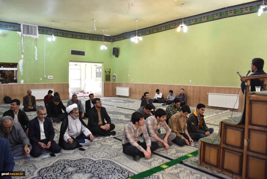 برگزاری جشن به مناسبت نیمه شعبان در دانشگاه فنی و حرفه ای استان یزد 2