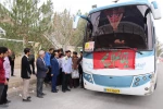 کاروان راهیان نور دانشجویی آموزشکده فنی وحرفه ای شهید بهشتی اردکان با بدرقه مسئولان آموزشکده ، راهی مناطق عملیاتی جنوب شد. 9