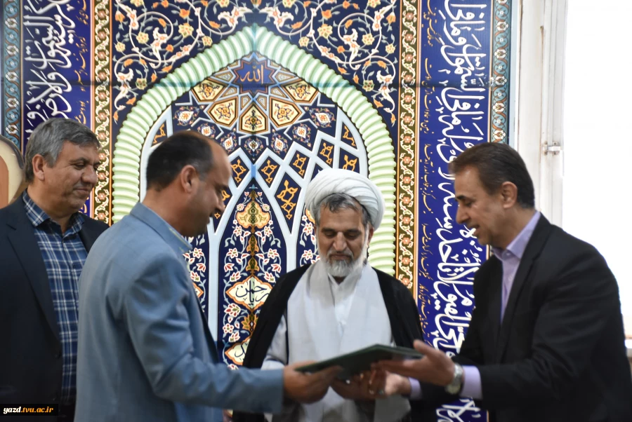 مراسم تقدیر از فرزندان شهدا  2
