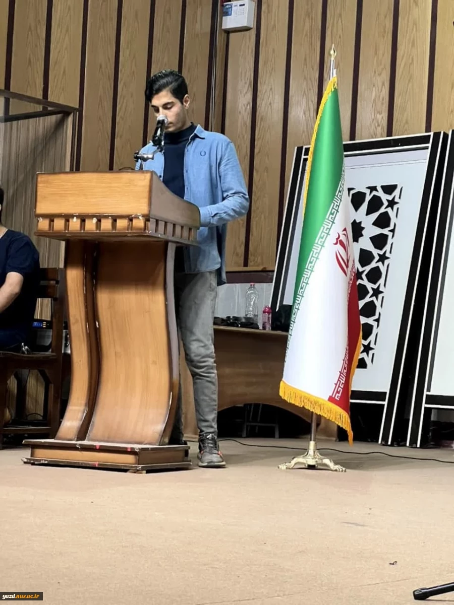 برگزاری جشن دانشجویی به مناسبت هفته سلامت در آموزشکده فنی وحرفه ای شهید بهشتی اردکان 2
