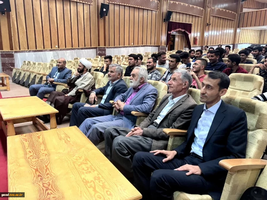 برگزاری جشن دانشجویی به مناسبت هفته سلامت در آموزشکده فنی وحرفه ای شهید بهشتی اردکان 9