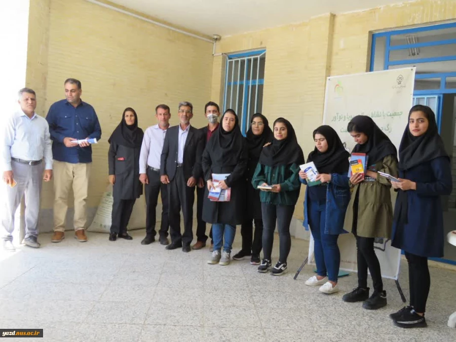 برپایی ایستگاه سلامتی در محل آموزشکده فنی کشاورزی امین خاتم 12