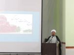 برگزاری مراسم تکریم از مقام استاد در آموزشکده فنی کشاورزی امین خاتم 4